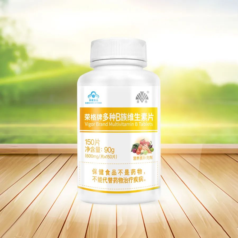 哺乳期补铁(哺乳期补铁多少毫克)-硒宝网