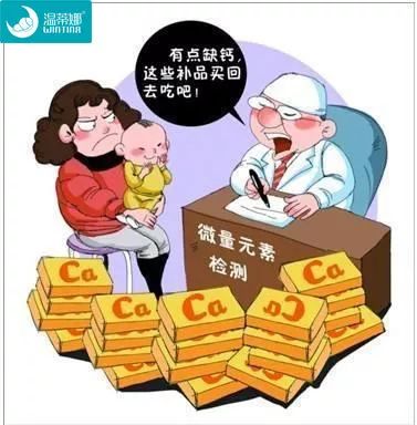 查微量元素多少钱(查微量元素的费用是多少)-硒宝网