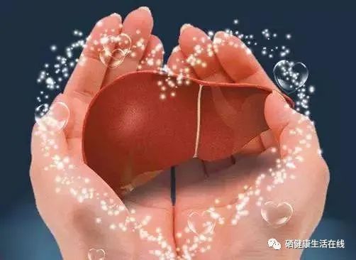肝纤维化能补硒元素吗（肝纤维化吃什么维生素好）-硒宝网