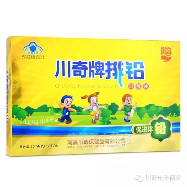 三岁以上儿童能补硒否（儿童补硒好处）-硒宝网