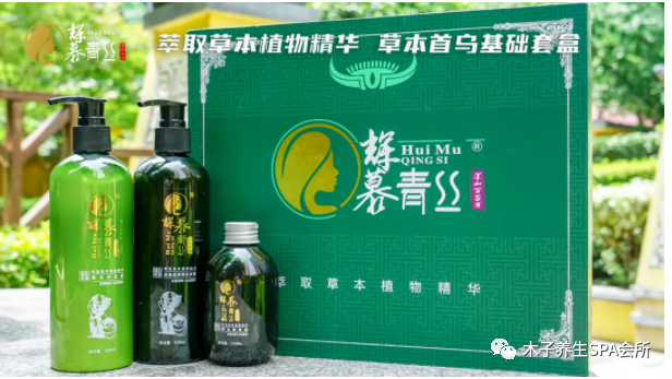 孩子有白头发是缺少什么微量元素(少白头不缺微量元素)-硒宝网