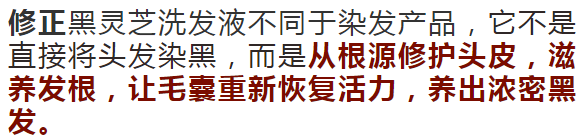 孩子有白头发是缺少什么微量元素(少白头不缺微量元素)-硒宝网