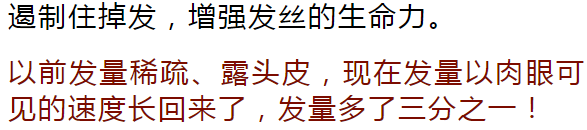 孩子有白头发是缺少什么微量元素(少白头不缺微量元素)-硒宝网