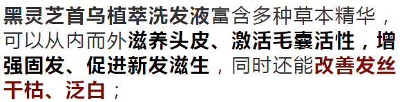 孩子有白头发是缺少什么微量元素(少白头不缺微量元素)-硒宝网