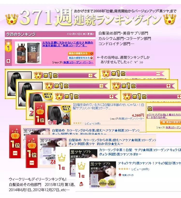 孩子有白头发是缺少什么微量元素（缺微量元素引起的白发多久能好）-硒宝网