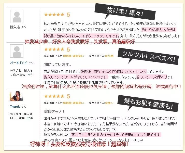 孩子有白头发是缺少什么微量元素（缺微量元素引起的白发多久能好）-硒宝网