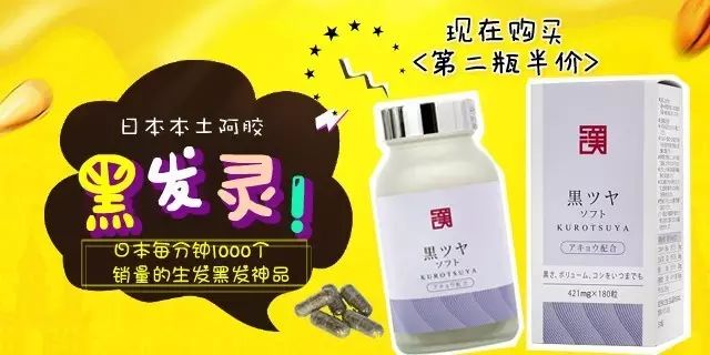 孩子有白头发是缺少什么微量元素（缺微量元素引起的白发多久能好）-硒宝网