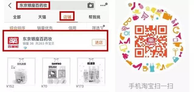 孩子有白头发是缺少什么微量元素（缺微量元素引起的白发多久能好）-硒宝网