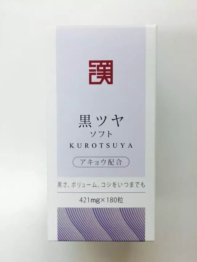 孩子有白头发是缺少什么微量元素（缺微量元素引起的白发多久能好）-硒宝网