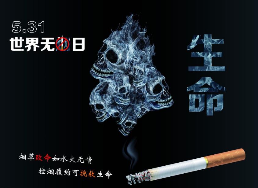 放化疗要补什么样的硒（放化疗需要补硒吗）-硒宝网