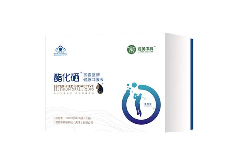 放化疗要补什么样的硒（放化疗需要补硒吗）-硒宝网