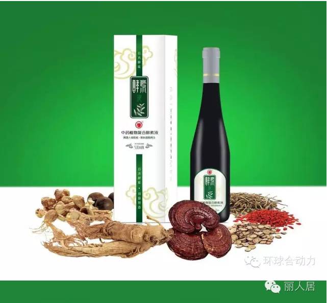 吃补硒的药能喝酵素吗(硒酵素片可以吃吗)-硒宝网