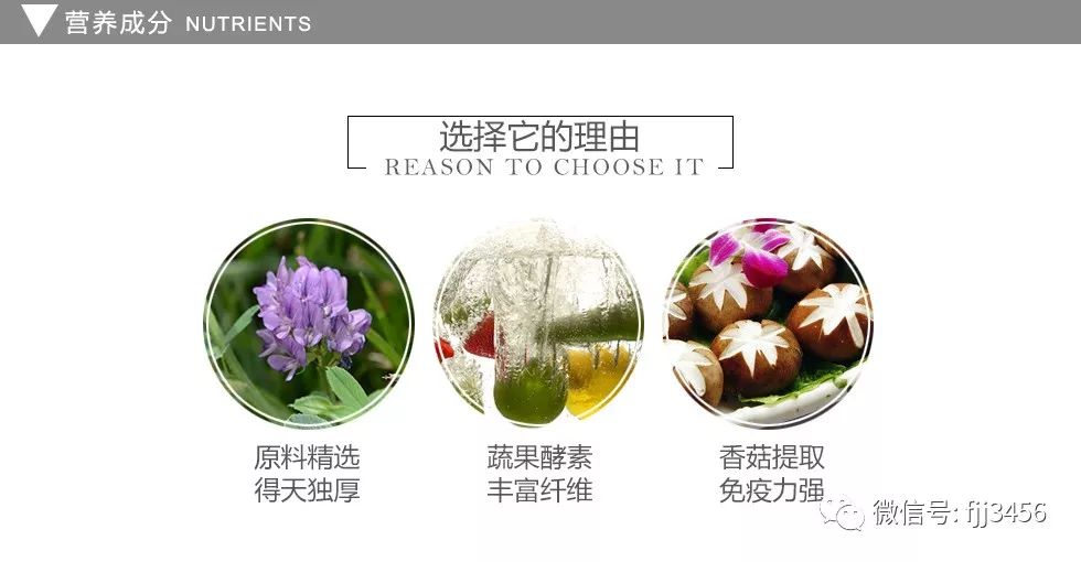 吃补硒的药能喝酵素吗(能喝酵素药补吃硒么)-硒宝网