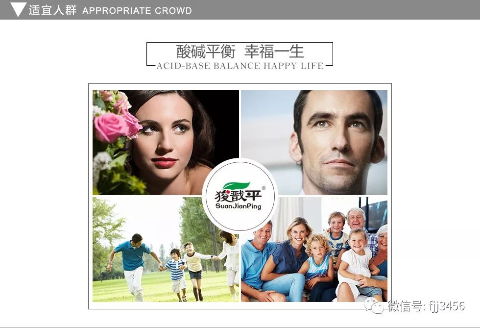 吃补硒的药能喝酵素吗(能喝酵素药补吃硒么)-硒宝网