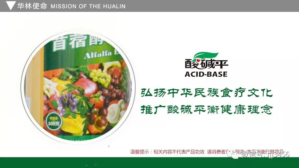 吃补硒的药能喝酵素吗(能喝酵素药补吃硒么)-硒宝网