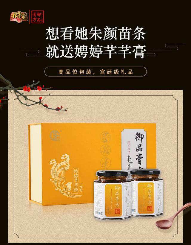 内分泌紊乱补硒可以吗(内分泌失调要补硒吗)-硒宝网