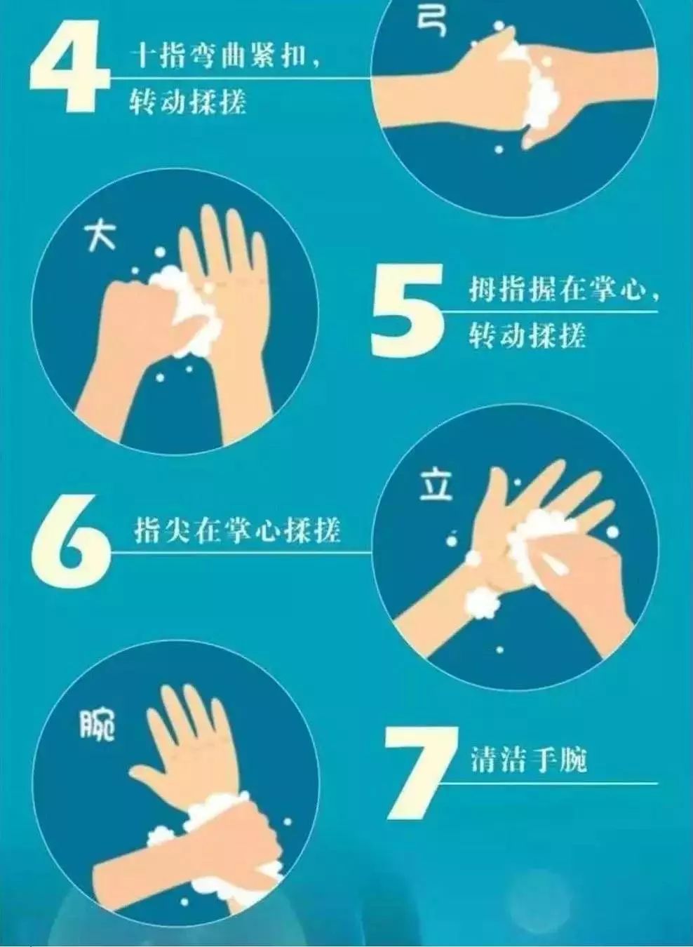 结核病患者需要补硒吗（结核病人需要补充维生素吗）-硒宝网