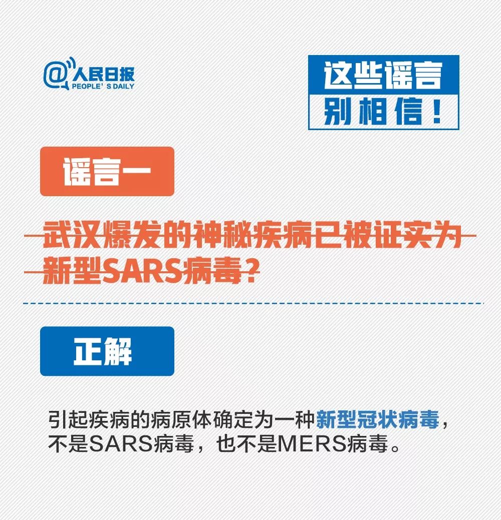 结核病患者需要补硒吗（结核病人需要补充维生素吗）-硒宝网