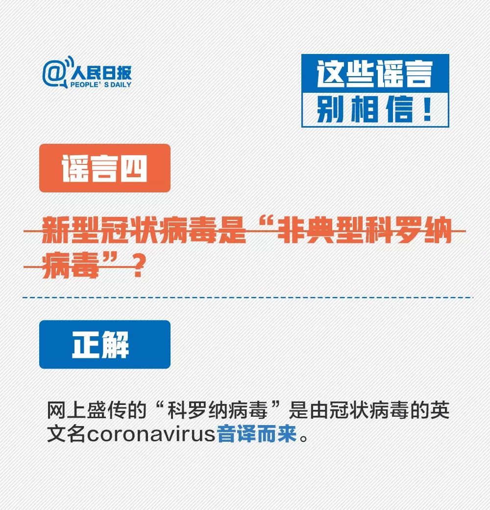 结核病患者需要补硒吗（结核病人需要补充维生素吗）-硒宝网