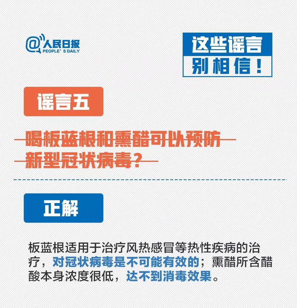 结核病患者需要补硒吗（结核病人需要补充维生素吗）-硒宝网