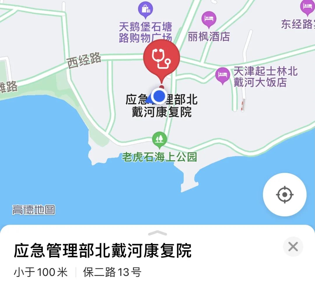 结核病患者需要补硒吗(肺结核需要补充营养吗)-硒宝网