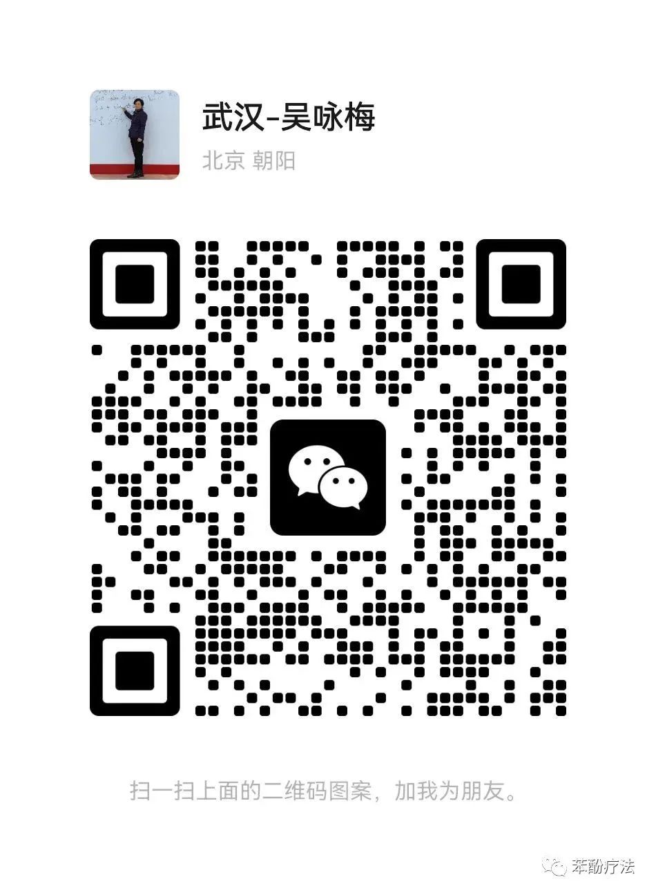 补硒用查肝功能吗男性（男性补硒）-硒宝网