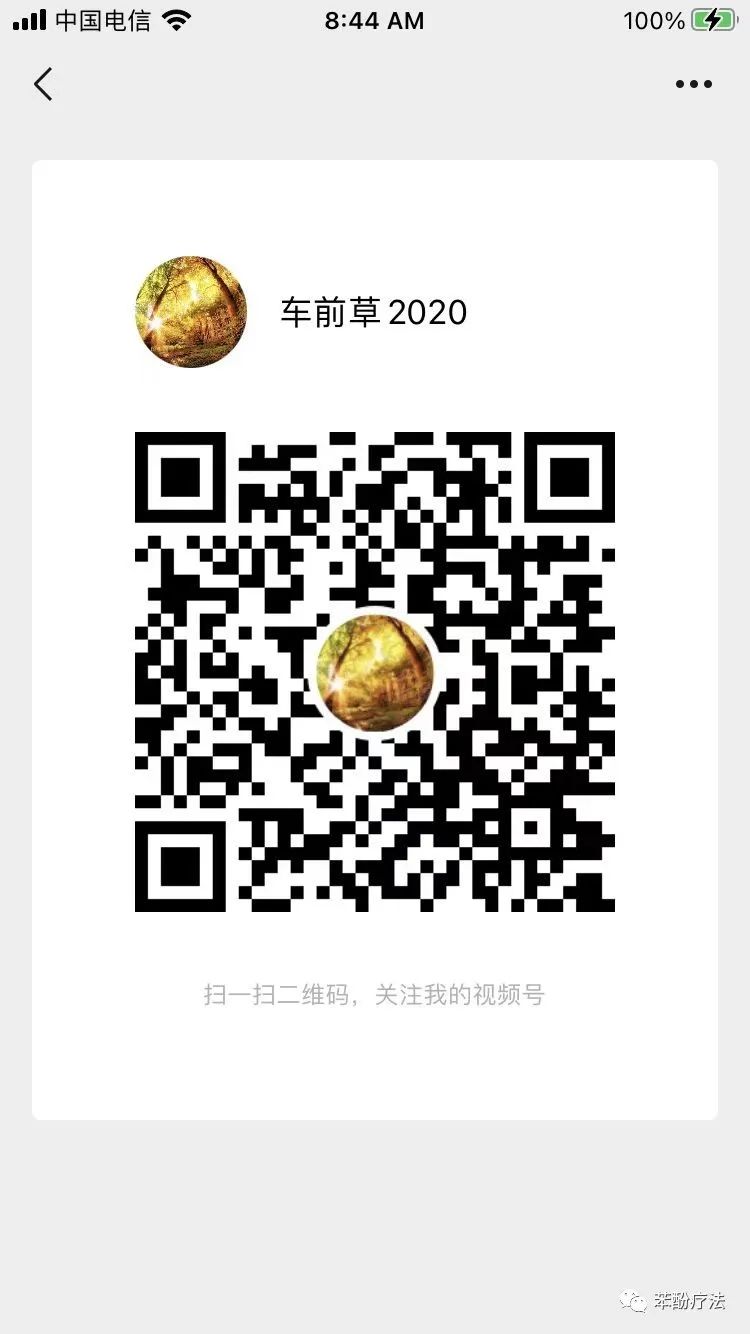 补硒用查肝功能吗男性（男性补硒）-硒宝网