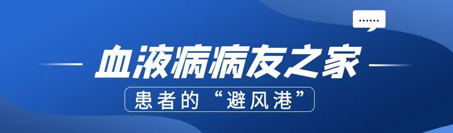 淋巴癌患者能不能补硒(补硒对淋巴结肿大有影响吗)-硒宝网