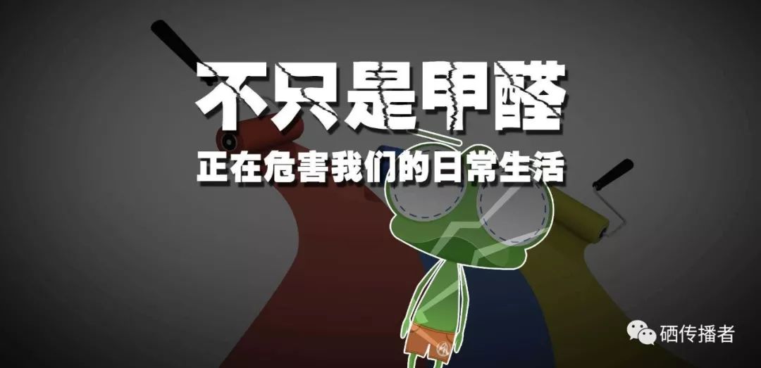 老年人要不要长期补硒(老年人补硒的好处)-硒宝网