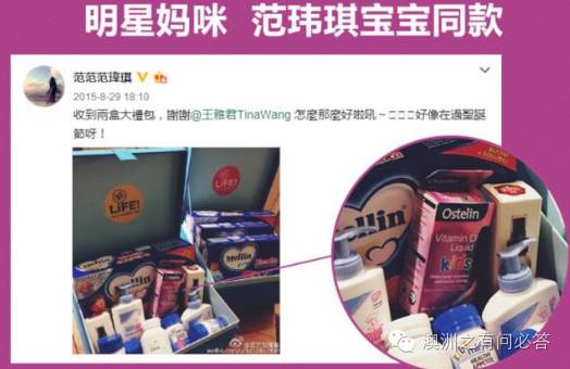 维生素d滴剂补钙吗(维生素d的钙剂)-硒宝网