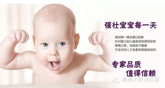 维生素d滴剂补钙吗(维生素d的钙剂)-硒宝网