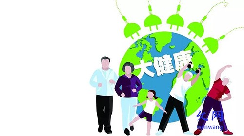 中国倡导补硒是那一年（国家提倡补硒开始时间）-硒宝网