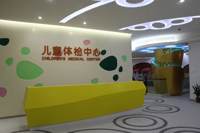 查微量元素需要多少钱（查微量元素钱需要多少钱）-硒宝网