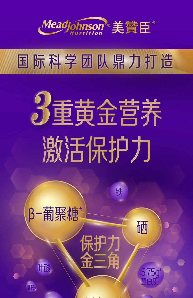 小鸡钙和硒能一起补吗(小鸡可以补钙吗)-硒宝网