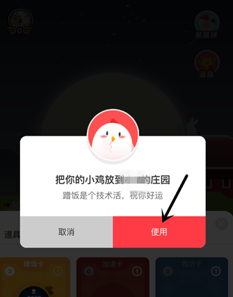 小鸡补硒一只喂多少钱(小鸡补什么)-硒宝网