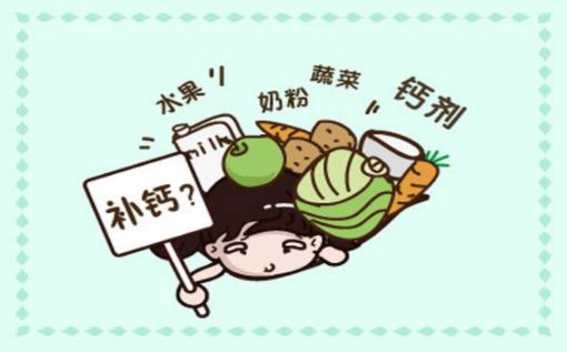 婴幼儿几个月开始补钙（婴儿时候开始补钙）-硒宝网