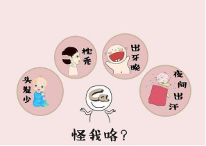 钙铁锌硒一起补的有吗(钙锌补铁起硒有什么作用)-硒宝网