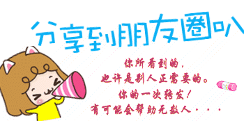 钙铁锌硒一起补的有吗(补充钙铁锌硒)-硒宝网