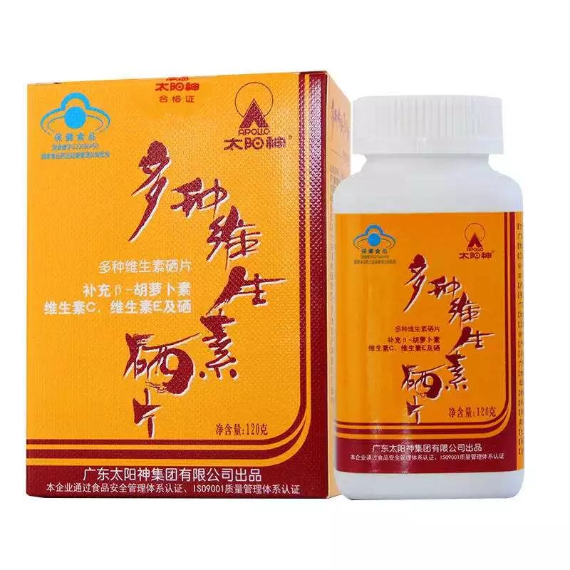 吃啥菜补维生素硒多呢(维生素硒吃什么)-硒宝网