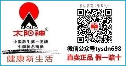 吃啥菜补维生素硒多呢(维生素硒吃什么)-硒宝网