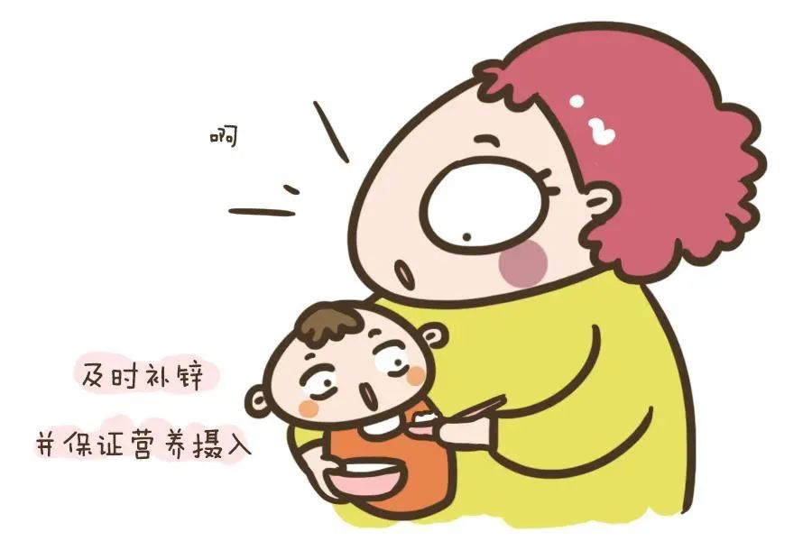 儿童补锌一天最佳时间（小孩子补锌一天什么时候吃最好）-硒宝网