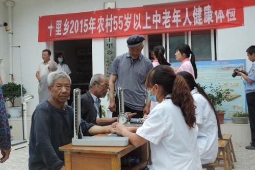 中老年人该怎么补硒呢(补硒对中老年人的好处)-硒宝网