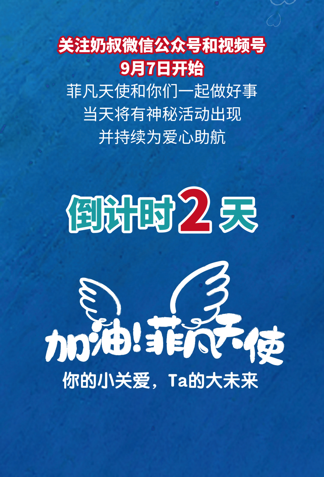 查微量元素用空腹吗（微量元素检查空腹）-硒宝网