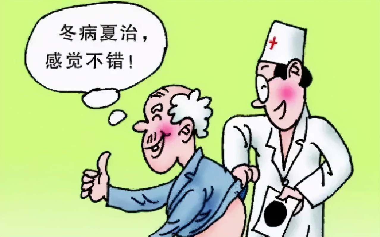 冬病夏治要不要补硒呢（冬补夏养）-硒宝网