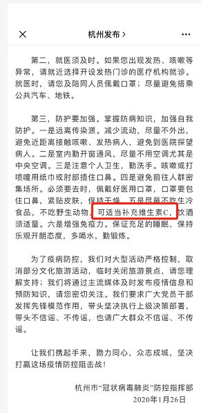 怎么样补硒和维生素c(维生素c硒的食品有哪些)-硒宝网