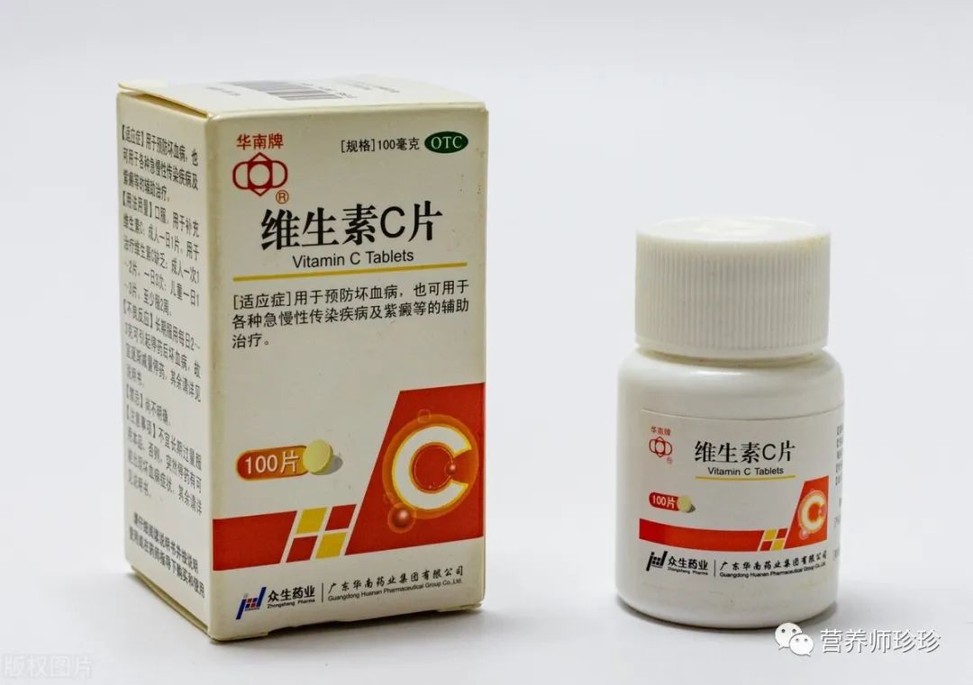 怎么样补硒和维生素c(硒加维生素c吃有什么功效)-硒宝网