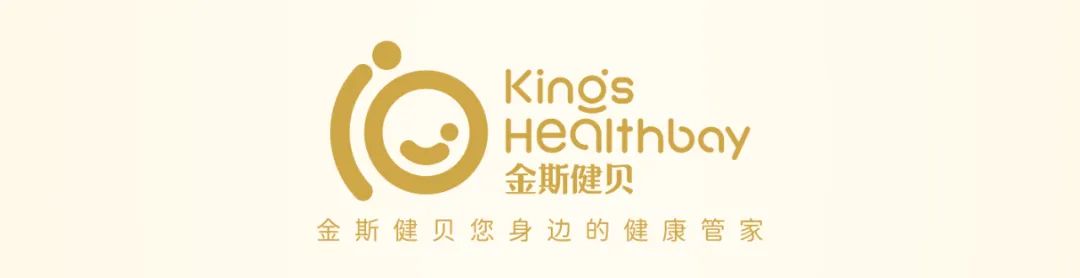 什么时候补锌（补锌的最佳时机）-硒宝网