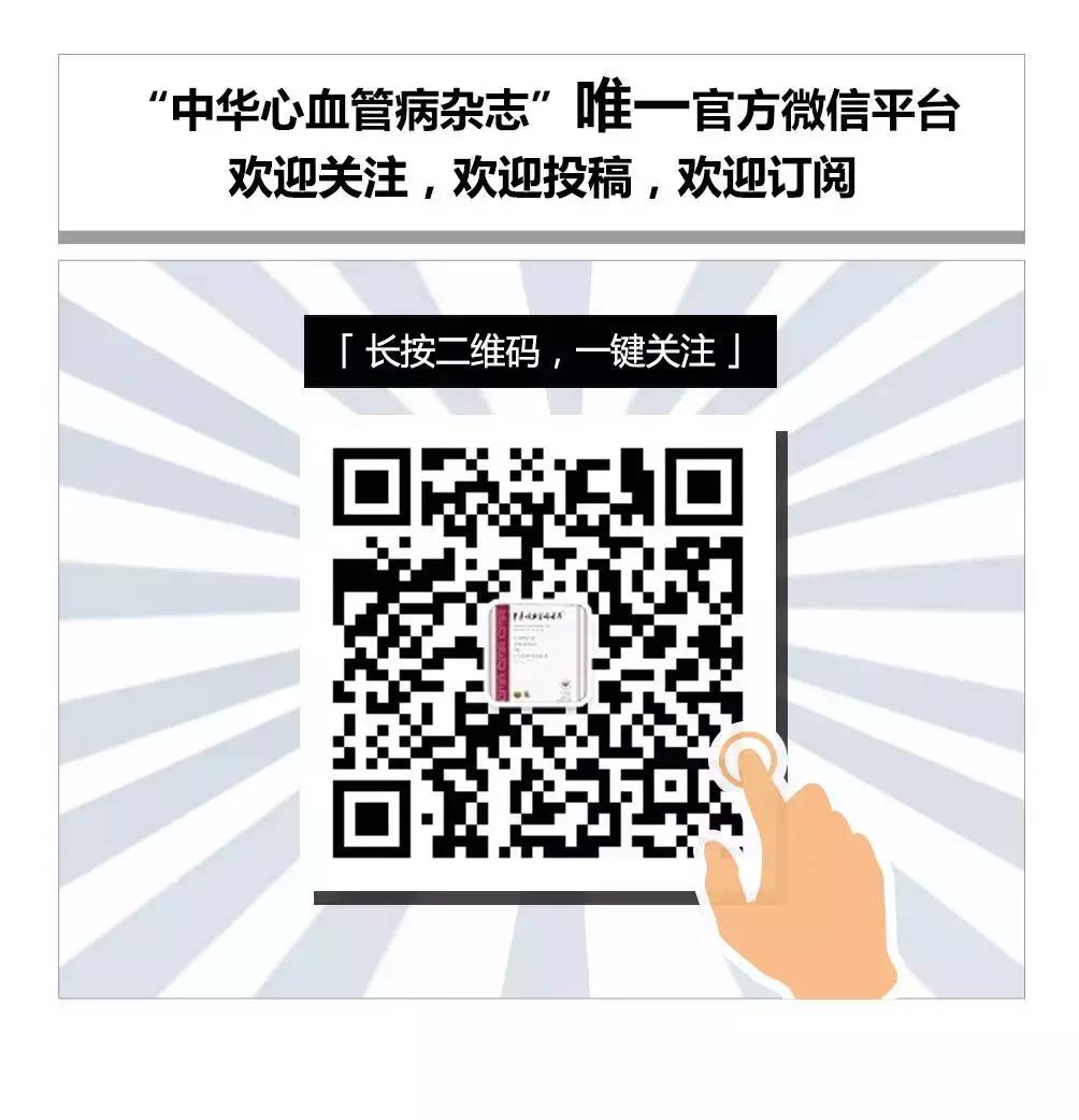 什么样的情况下要补硒（补硒建议）-硒宝网