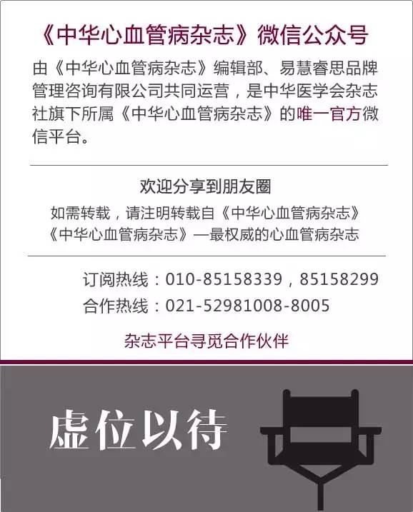 什么样的情况下要补硒（补硒建议）-硒宝网