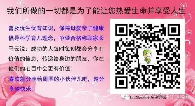 补锌能祛痘吗（祛痘补锌吃哪种）-硒宝网